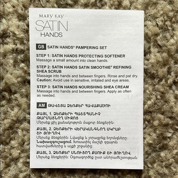 Mary Kay Travel Size Satin Hands Pampering Set White Tea & Citrus - Picture 5 of 5